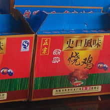 硬包装箱价格揭秘 如何选择优质批发厂家